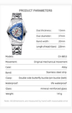 IronVortex | Skeleton Military Automatic Watch